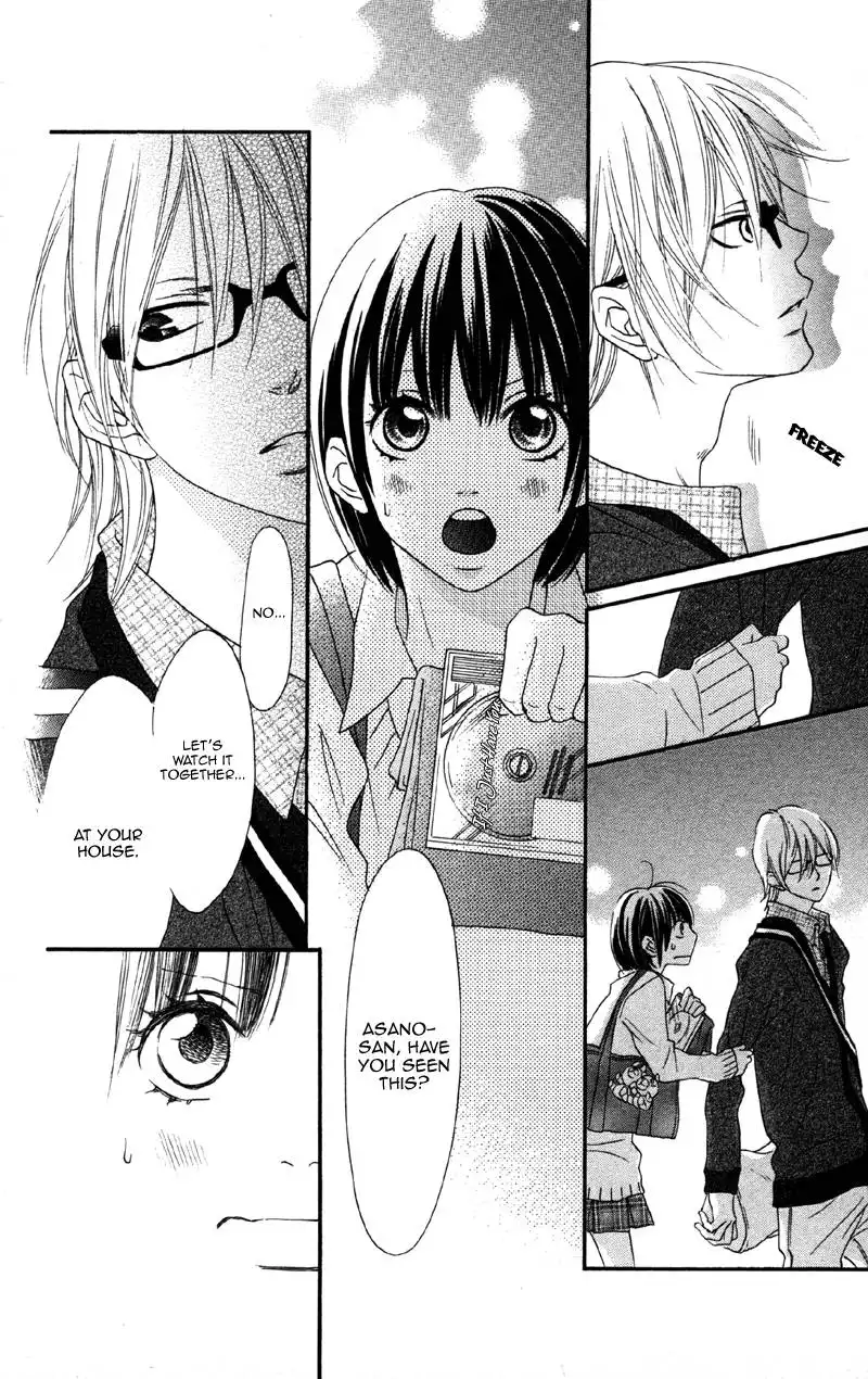 Cherry na Bokura Chapter 2 15